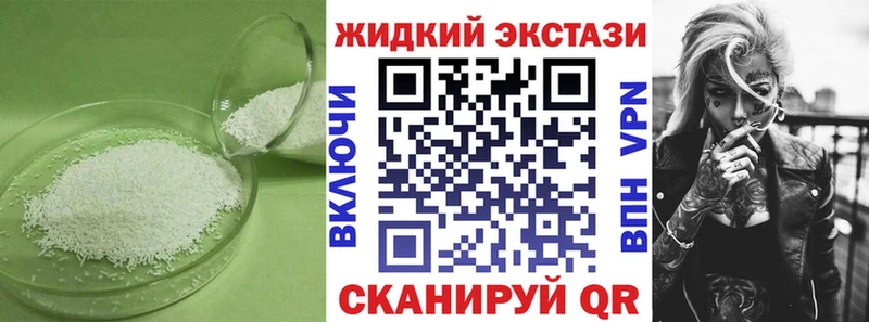 Бутират оксана  Зуевка 