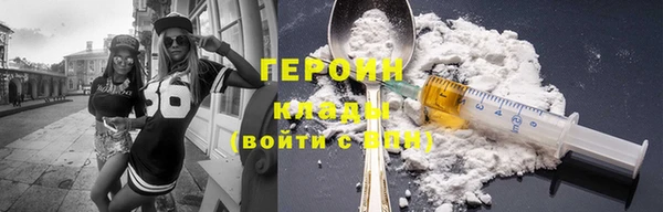 прущая мука Вяземский