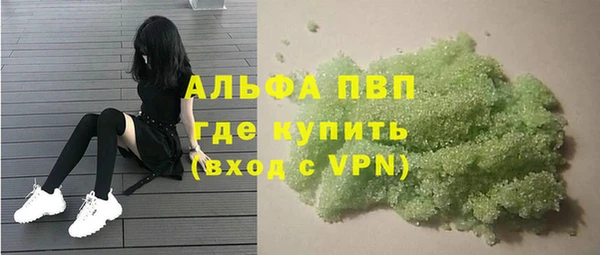 гидропоника Вязьма