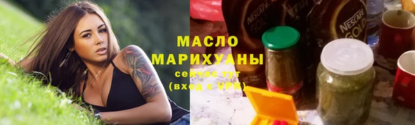 гидра Вязники