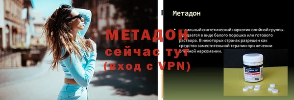 гидропоника Вязьма