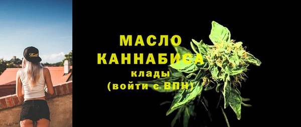 гидропоника Вязьма