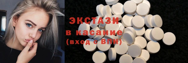 гидропоника Вязьма