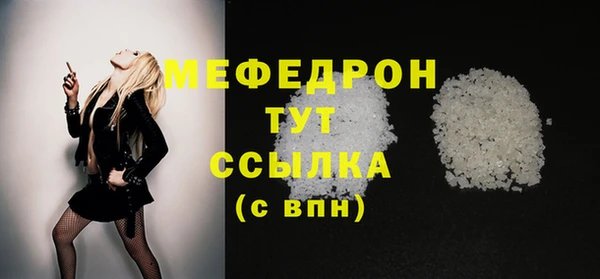 гидропоника Вязьма