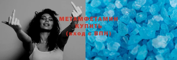 гидропоника Вязьма