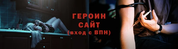 гидропоника Вязьма