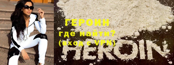 прущая мука Вяземский