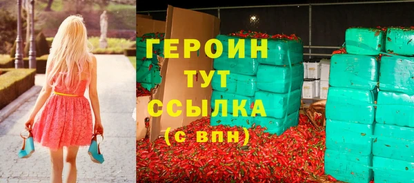прущая мука Вяземский