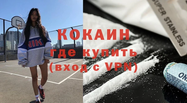гидропоника Вязьма
