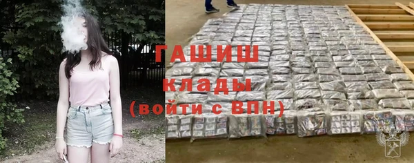 гидропоника Вязьма