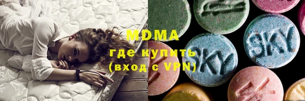 гидра Вязники