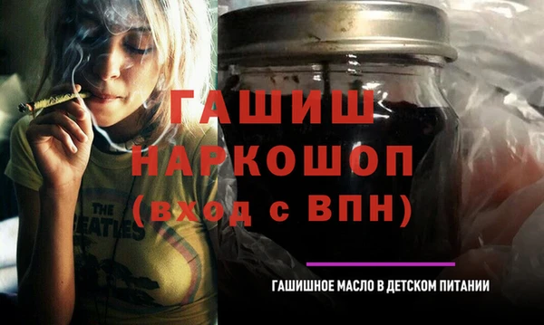 гидропоника Вязьма