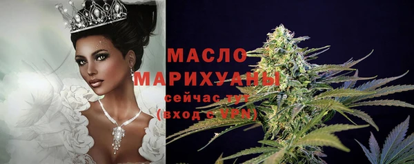 гидропоника Вязьма