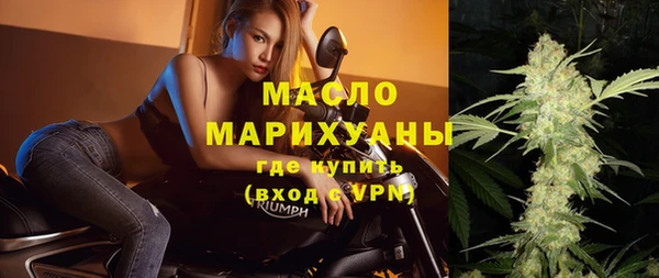 гидропоника Вязьма
