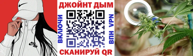 продажа наркотиков  Зуевка  Бошки Шишки индика 